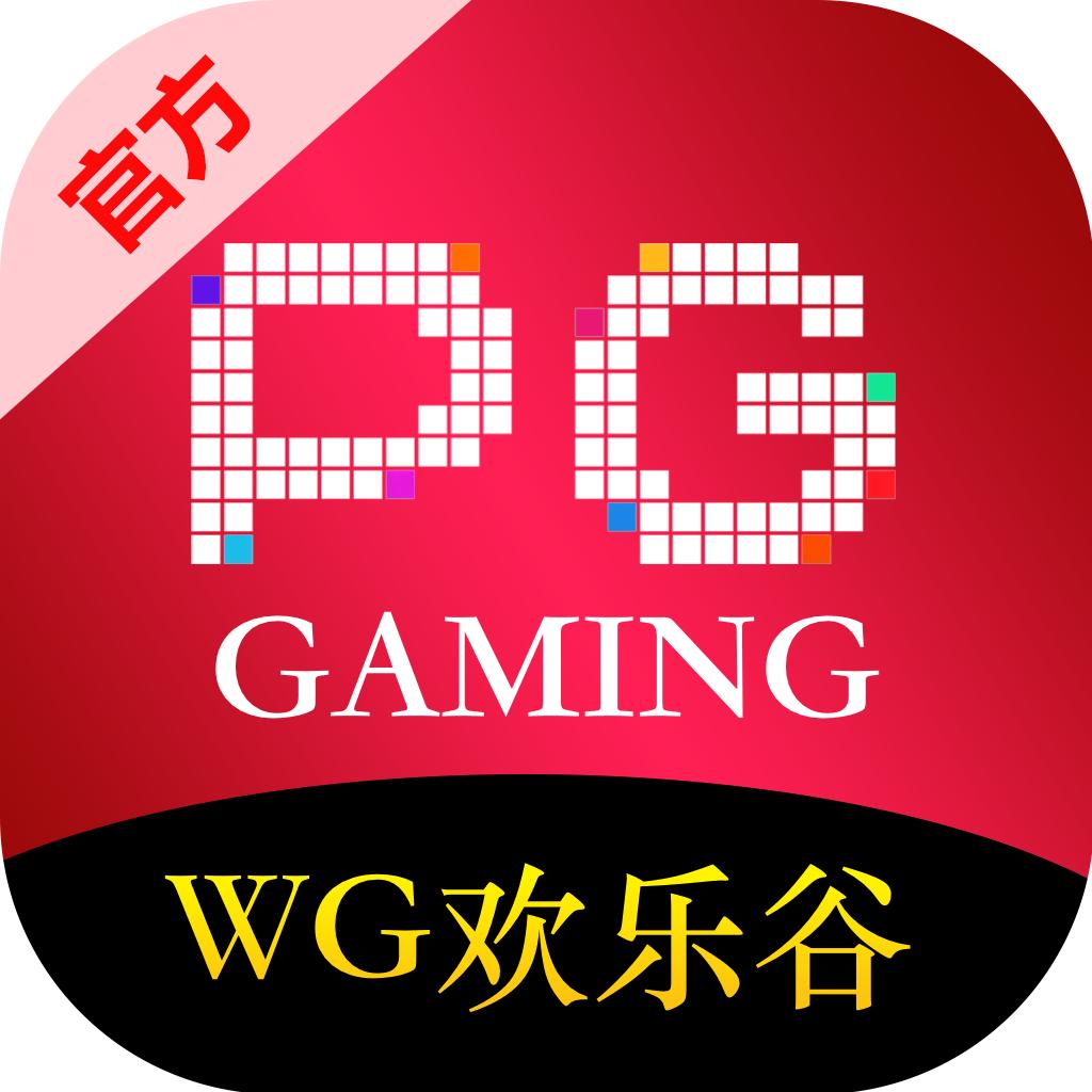 欢乐谷
